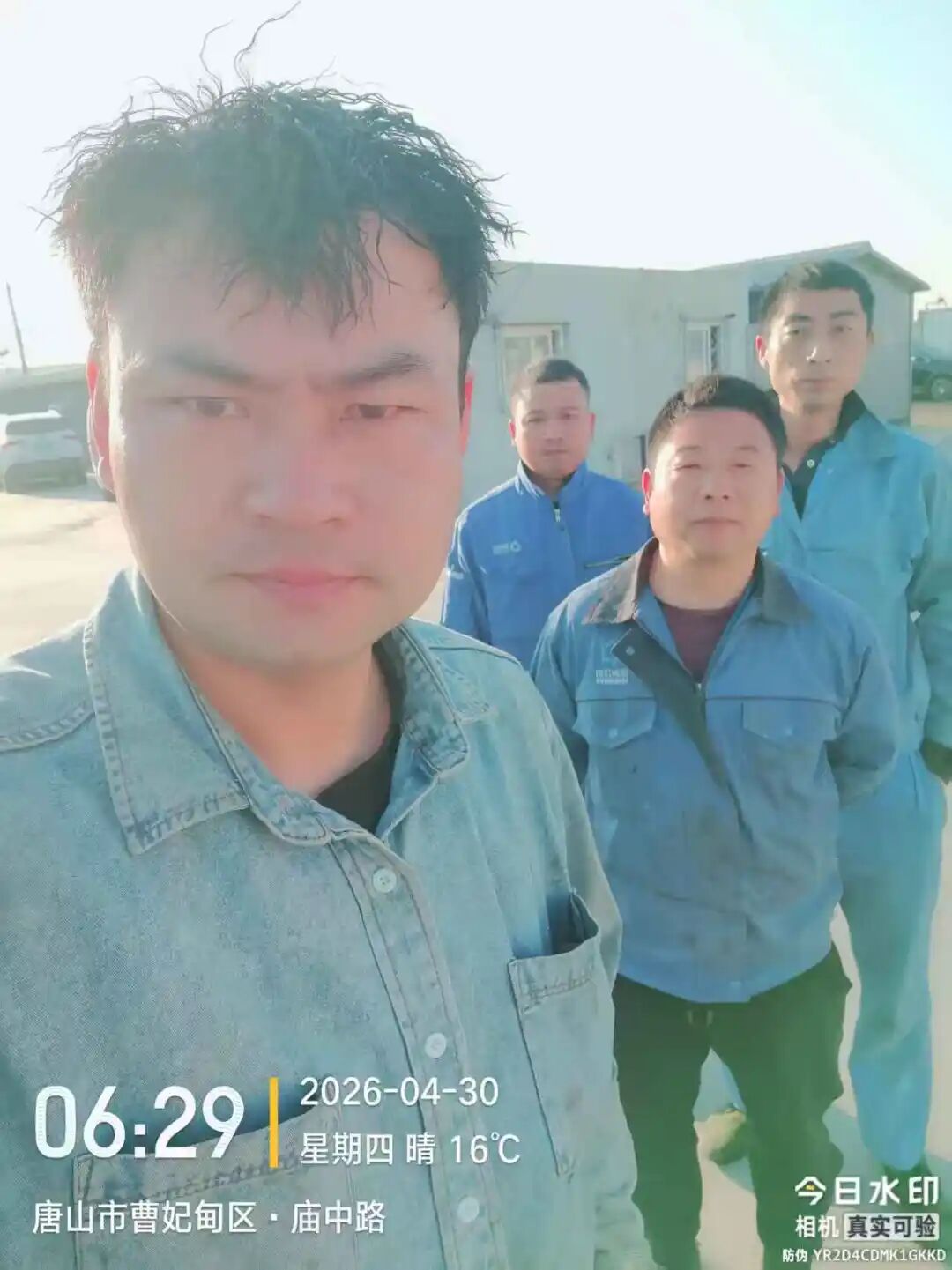 图片关键词